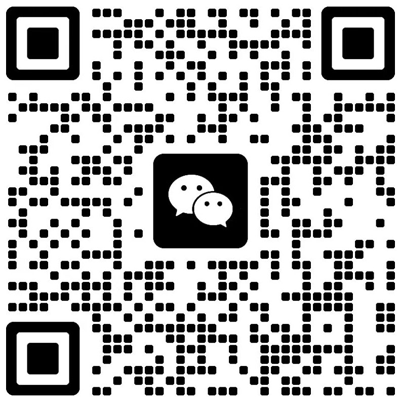 扫一扫加微信-商谋略
